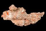 Natural, Native Copper Formation - Michigan #156192-1
